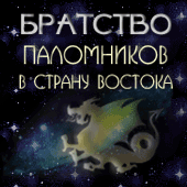 �������� ���������� � ������ �������